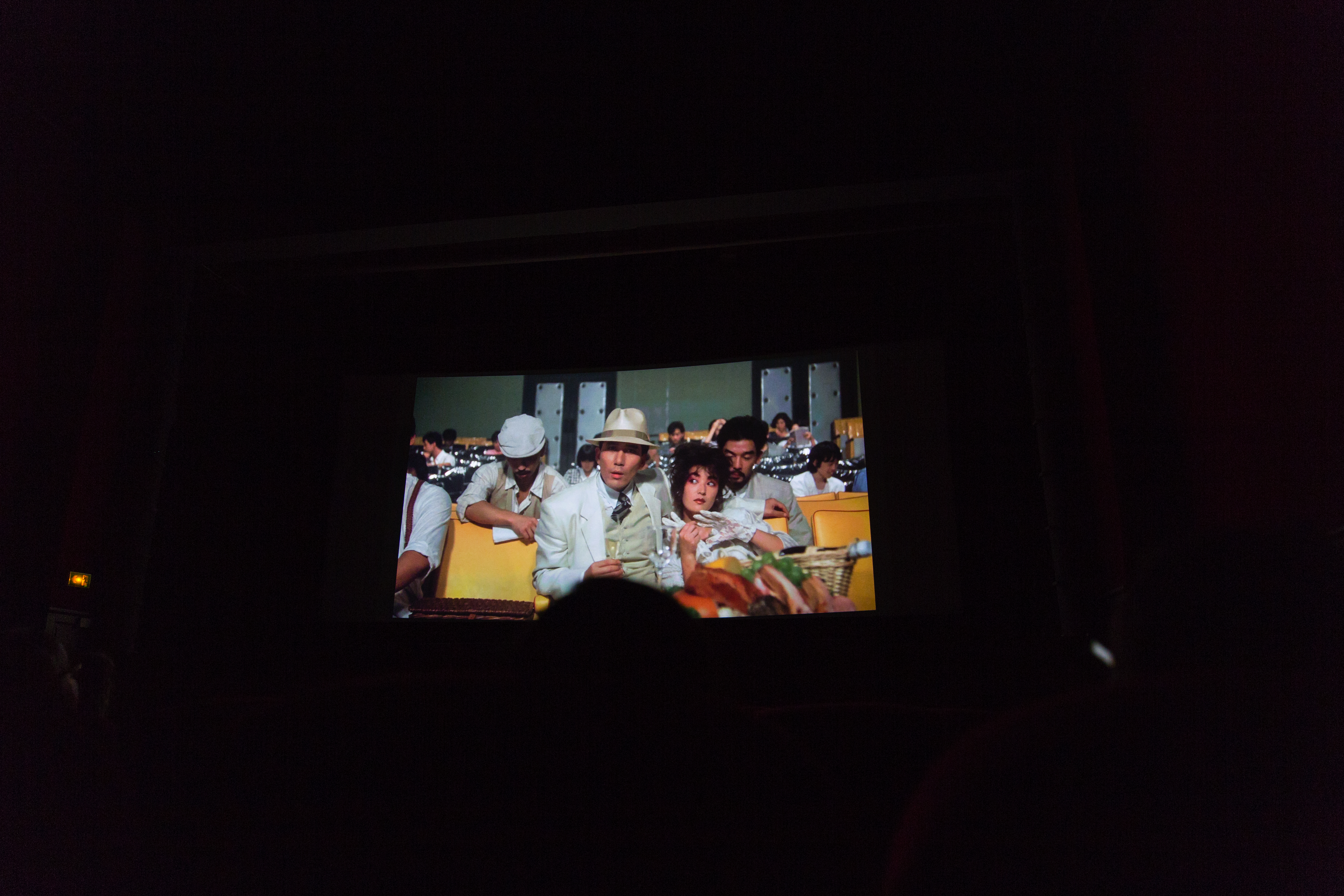 Projection du film "Tampopo" jeudi 5 novembre 2015